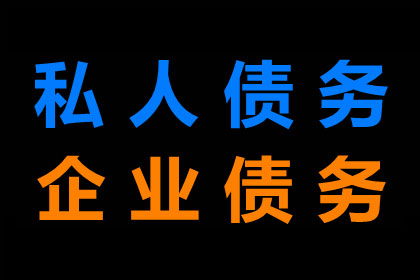 民间借贷争议：陈某与章某债权债务案件